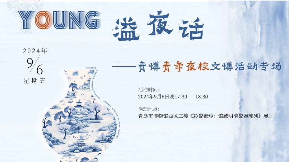 1725504789519257.jpg 微信图片_20240905095021_副本.jpg