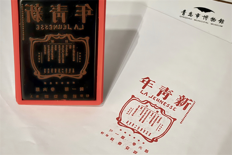 1725601800916159.jpg 图18.jpg