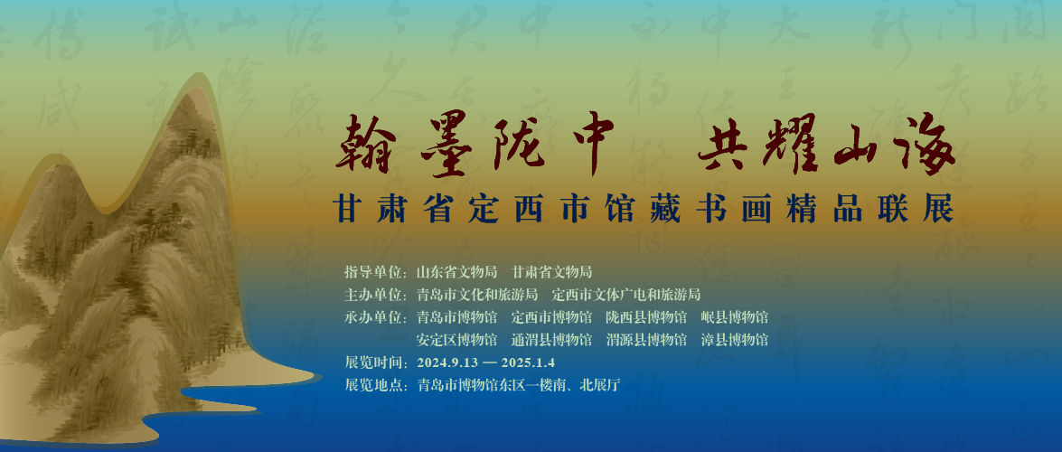 微信图片_20240912104805.jpg