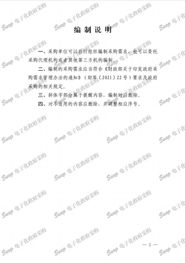 02.jpg