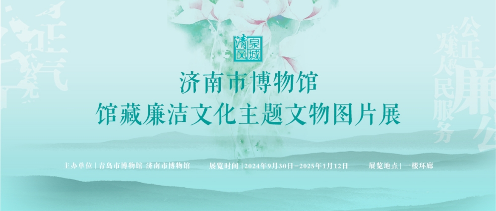 1727312309469062.jpg 微信图片_20240926085218_副本.jpg