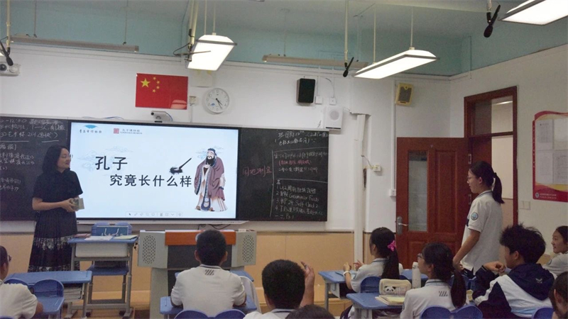 微信图片_20240929095516.jpg