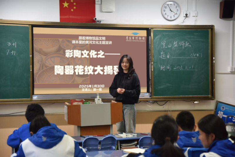 1749622169255599.png (p过)跟着博物馆品文明.png