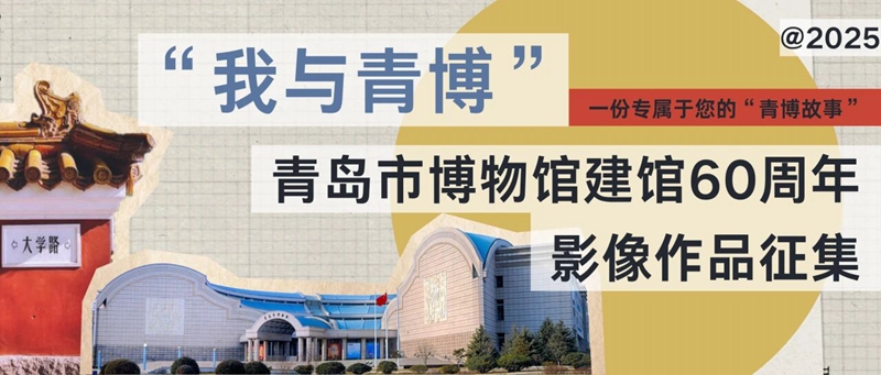 微信图片_2025-09-14_232507_093.jpg