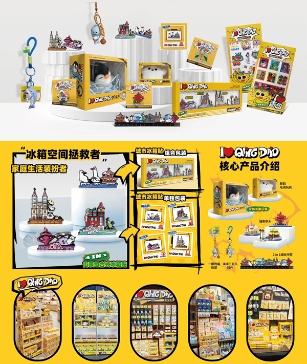 1767506650794968.png 图4.png