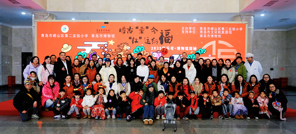 1769770712489619.png 6.2.1大合照图(1)封面.png