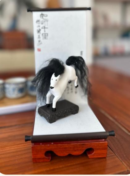 1770215697341520.png 1-马彪彪-3.png