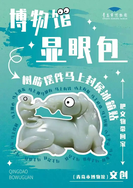 1790094882504218.png 0922-22.png