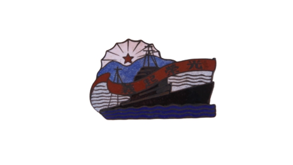 1024-2.jpg