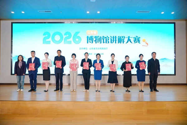 1224-6.jpg